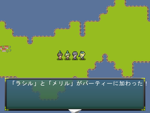 仲間が増えたよー!
