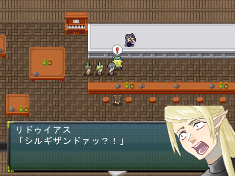 おにばばぁー!(談:リドゥイアス)