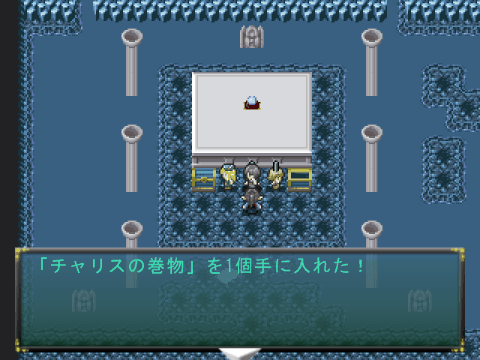 うわぁぁ!?
