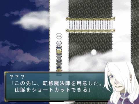 ショートカット!