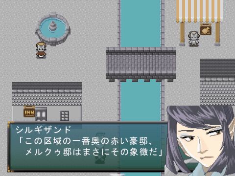 メルクゥ=ミャウ・ミャウア。みゃうみゃう。