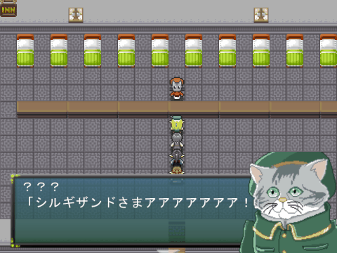 メルクゥ=ミャウ、仕事はできるのです。ただ、やり方が……。