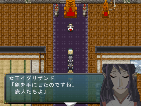 ……ほへ?