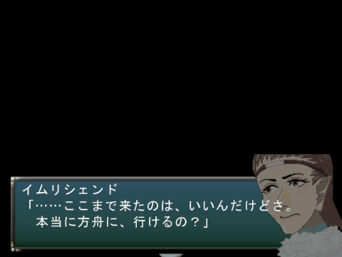 おい、シルギザンド、おいおいおい!