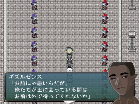 リドゥイアスーーーーー!!!