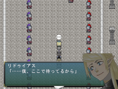 やったね、リドゥイアス!